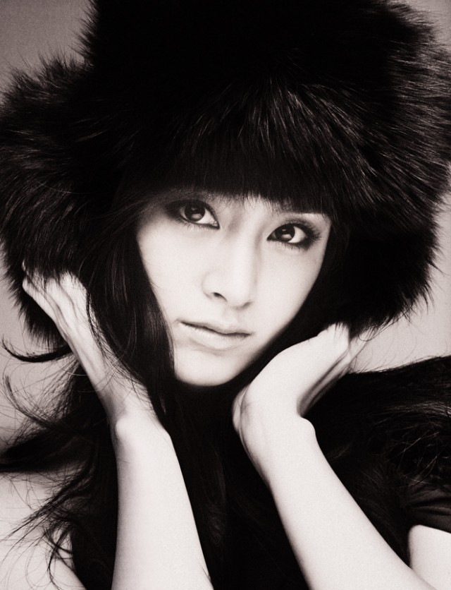 Kim Tae-hee Fotoğrafı