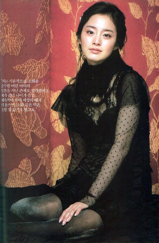 Kim Tae-hee Fotoğrafı