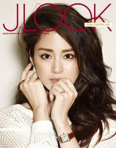 Kim Tae-hee Fotoğrafı