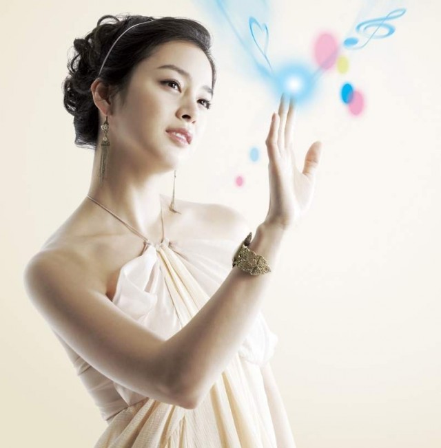 Kim Tae-hee Fotoğrafı