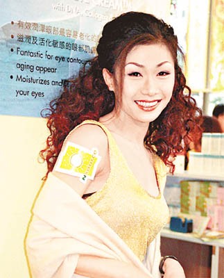 Angie Cheung Fotoğrafı