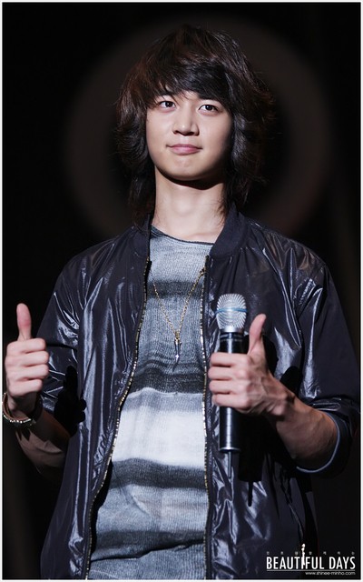 Choi Minho Fotoğrafı