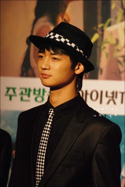 Choi Minho Fotoğrafı