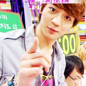 Choi Minho Fotoğrafı