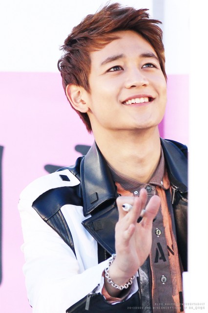 Choi Minho Fotoğrafı