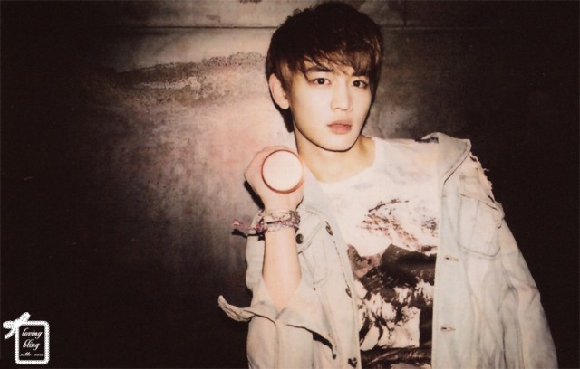 Choi Minho Fotoğrafı