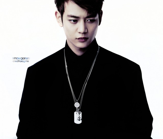 Choi Minho Fotoğrafı