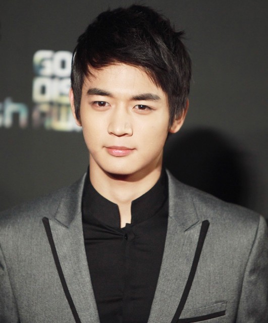 Choi Minho Fotoğrafı