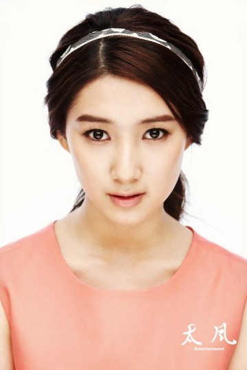 Joo Da-Young Fotoğrafı