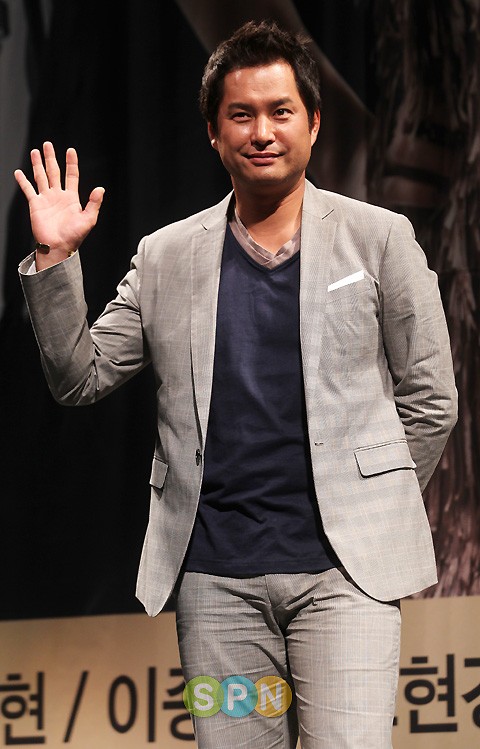 Lee Jong Won fotoğrafı