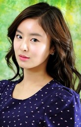 Han Hye-Rin fotoğrafı