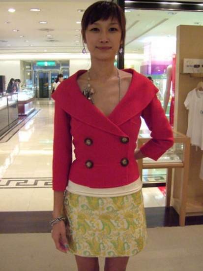 Byun Jung-soo Fotoğrafı