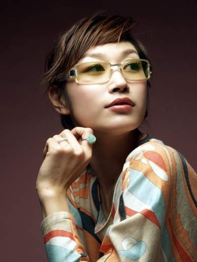 Byun Jung-soo Fotoğrafı