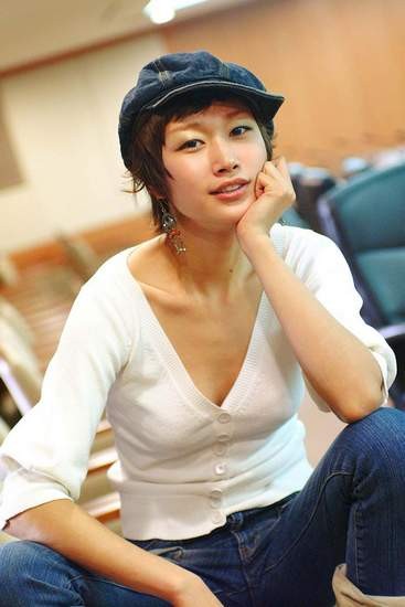 Byun Jung-soo Fotoğrafı