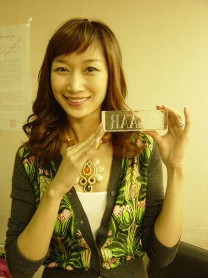 Byun Jung-soo fotoğrafı