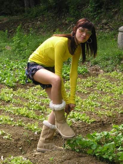 Byun Jung-soo Fotoğrafı