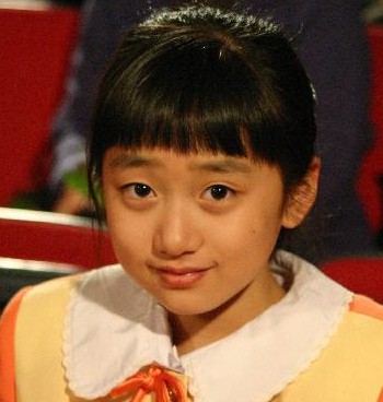 Han Ye-rin fotoğrafı