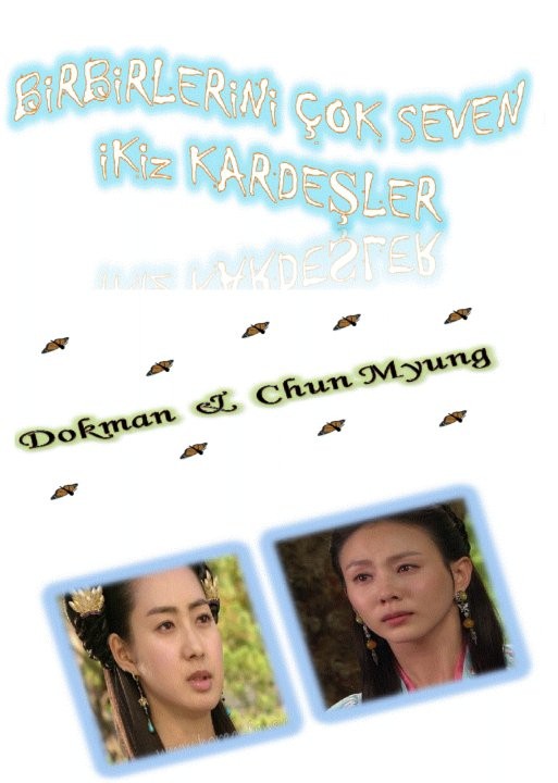 Park Ye Jin Fotoğrafı