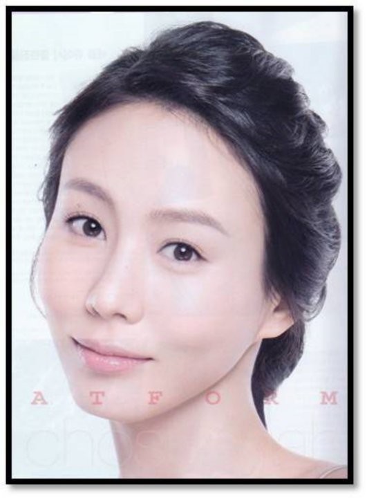 Park Ye Jin Fotoğrafı