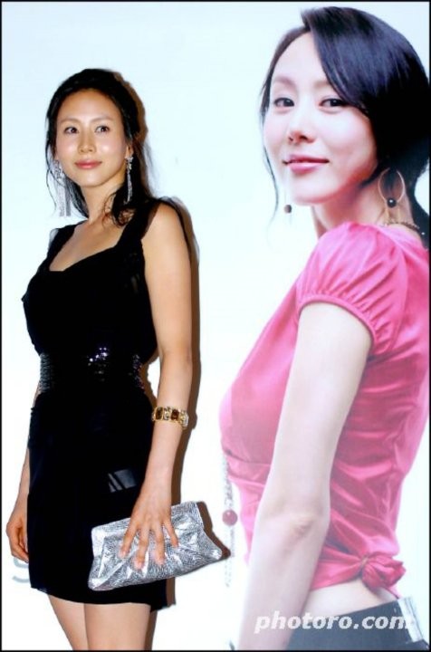 Park Ye Jin Fotoğrafı