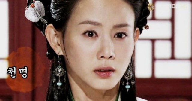 Park Ye Jin Fotoğrafı