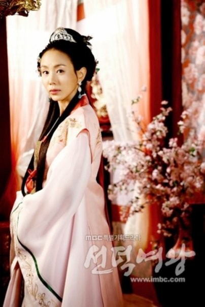 Park Ye Jin Fotoğrafı