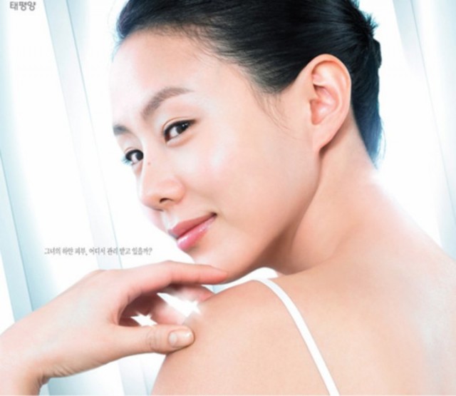 Park Ye Jin Fotoğrafı