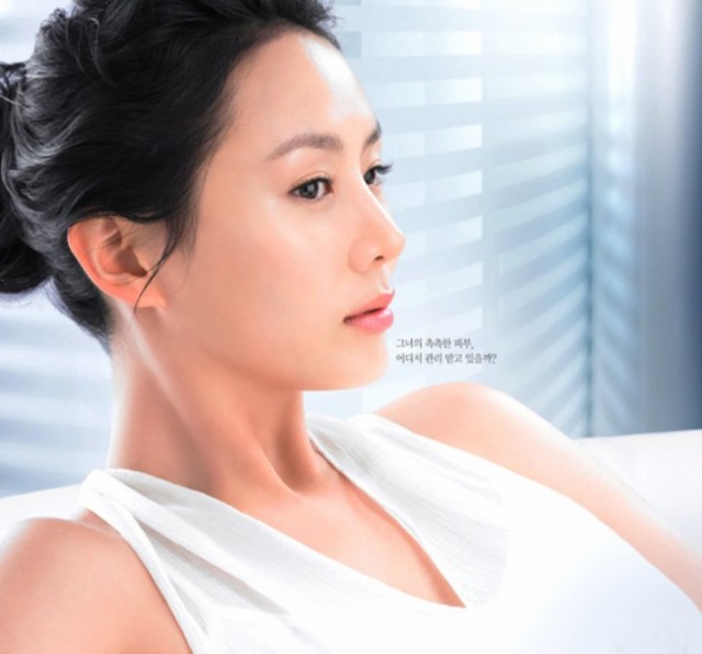 Park Ye Jin Fotoğrafı