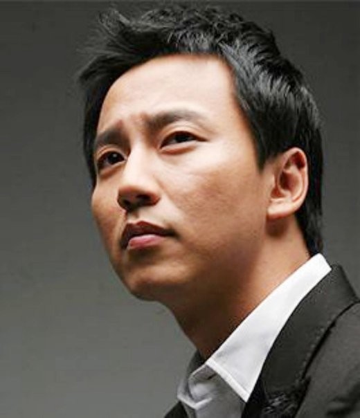 Kim Nam-gil Fotoğrafı