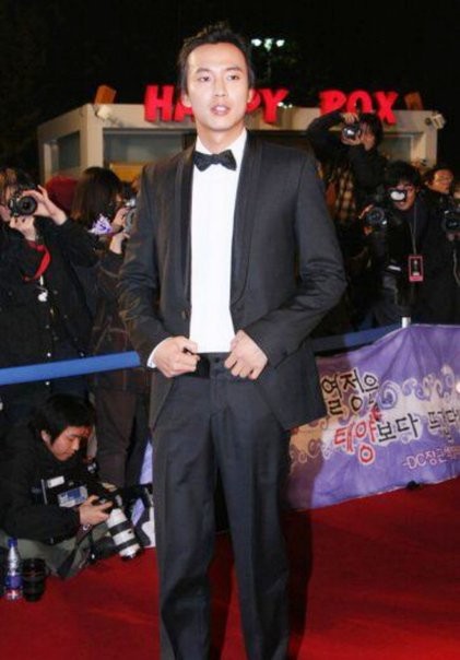 Kim Nam-gil Fotoğrafı