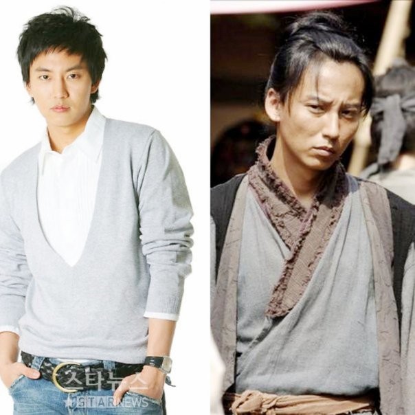 Kim Nam-gil Fotoğrafı