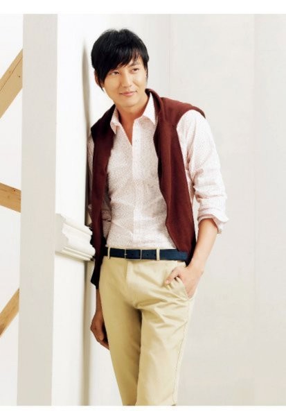 Kim Nam-gil Fotoğrafı