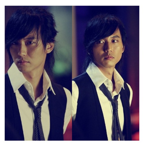 Kim Nam-gil Fotoğrafı