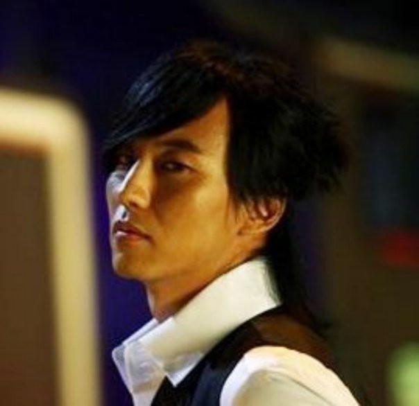 Kim Nam-gil Fotoğrafı