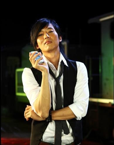 Kim Nam-gil Fotoğrafı