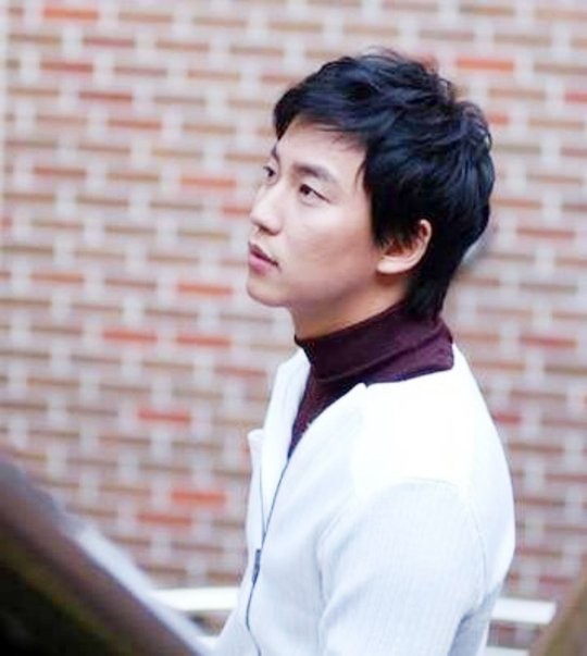 Kim Nam-gil Fotoğrafı