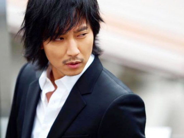 Kim Nam-gil Fotoğrafı