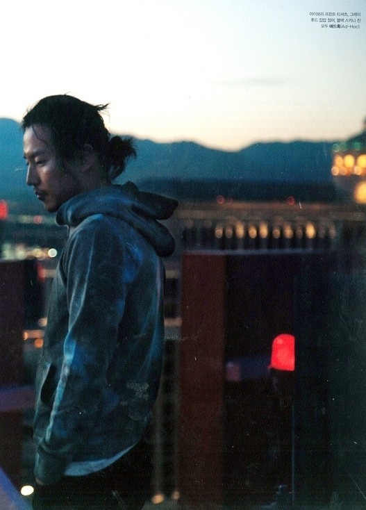 Kim Nam-gil Fotoğrafı