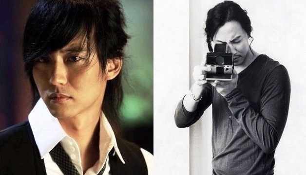 Kim Nam-gil Fotoğrafı