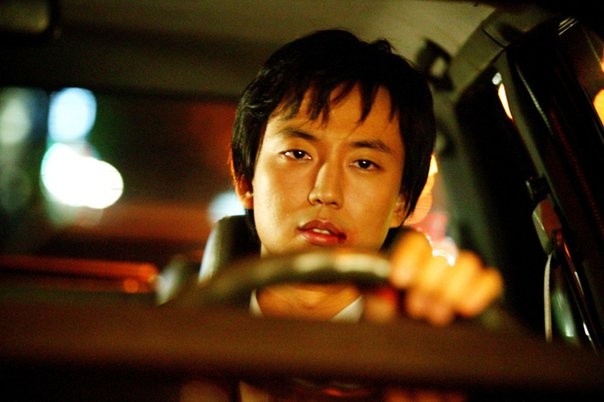 Kim Nam-gil Fotoğrafı