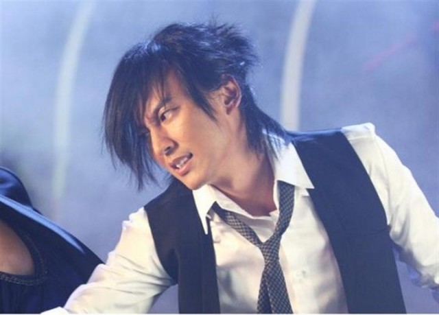 Kim Nam-gil Fotoğrafı