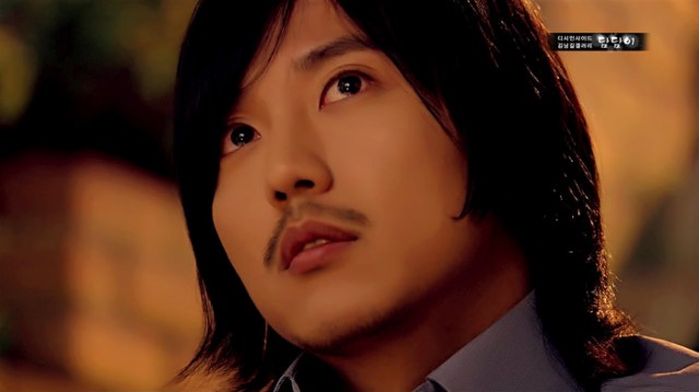 Kim Nam-gil Fotoğrafı