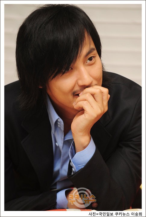 Kim Nam-gil Fotoğrafı