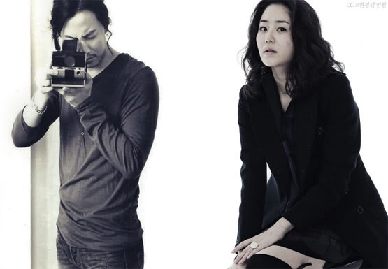 Kim Nam-gil Fotoğrafı