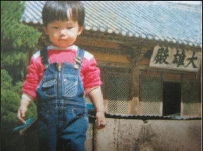 Kim Nam-gil Fotoğrafı