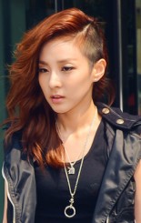 Sandara Park fotoğrafı