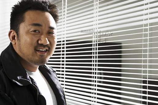 Ma Dong-seok fotoğrafı
