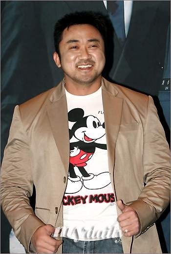 Ma Dong-seok fotoğrafı