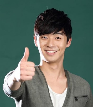 Park Seo-joon Fotoğrafı