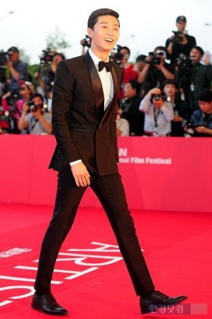 Park Seo-joon Fotoğrafı